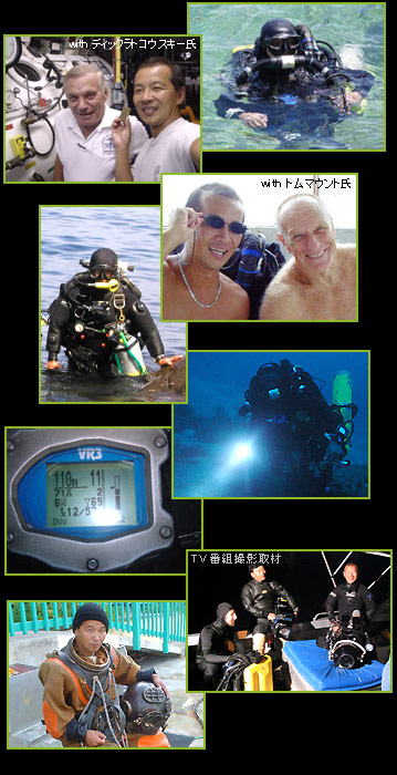 Technical Diving with Satoshi "Toyo" Toyoda